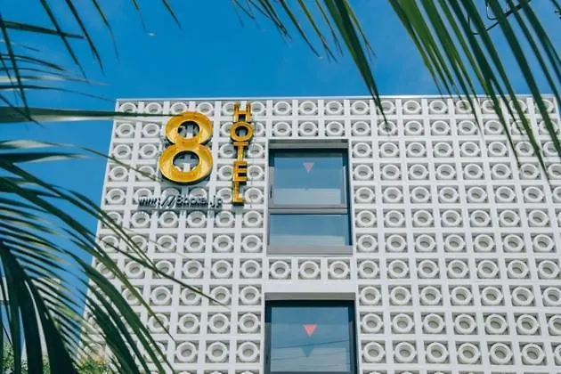 8Hotel Chigasaki - Vacation Stay 87572V