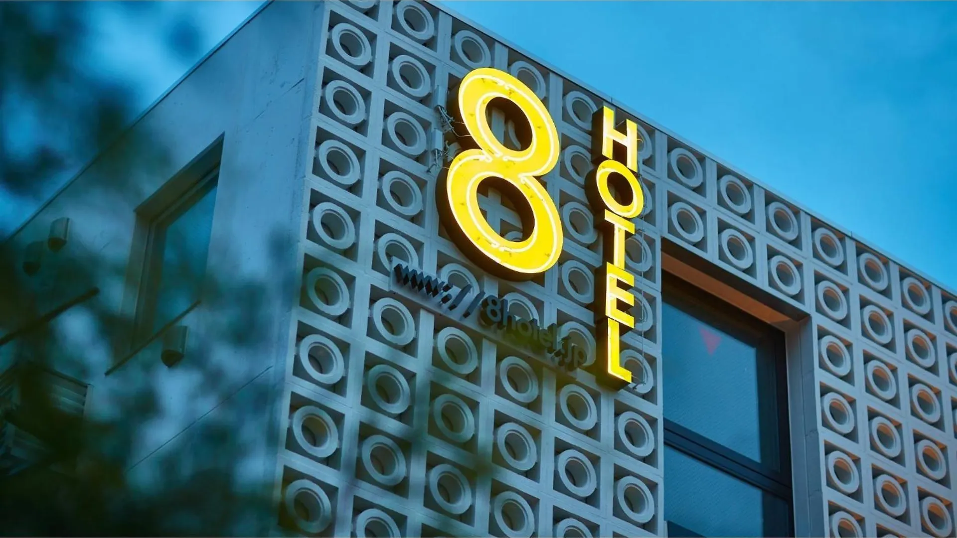 Otel 8Hotel Chigasaki - Vacation Stay 87572V