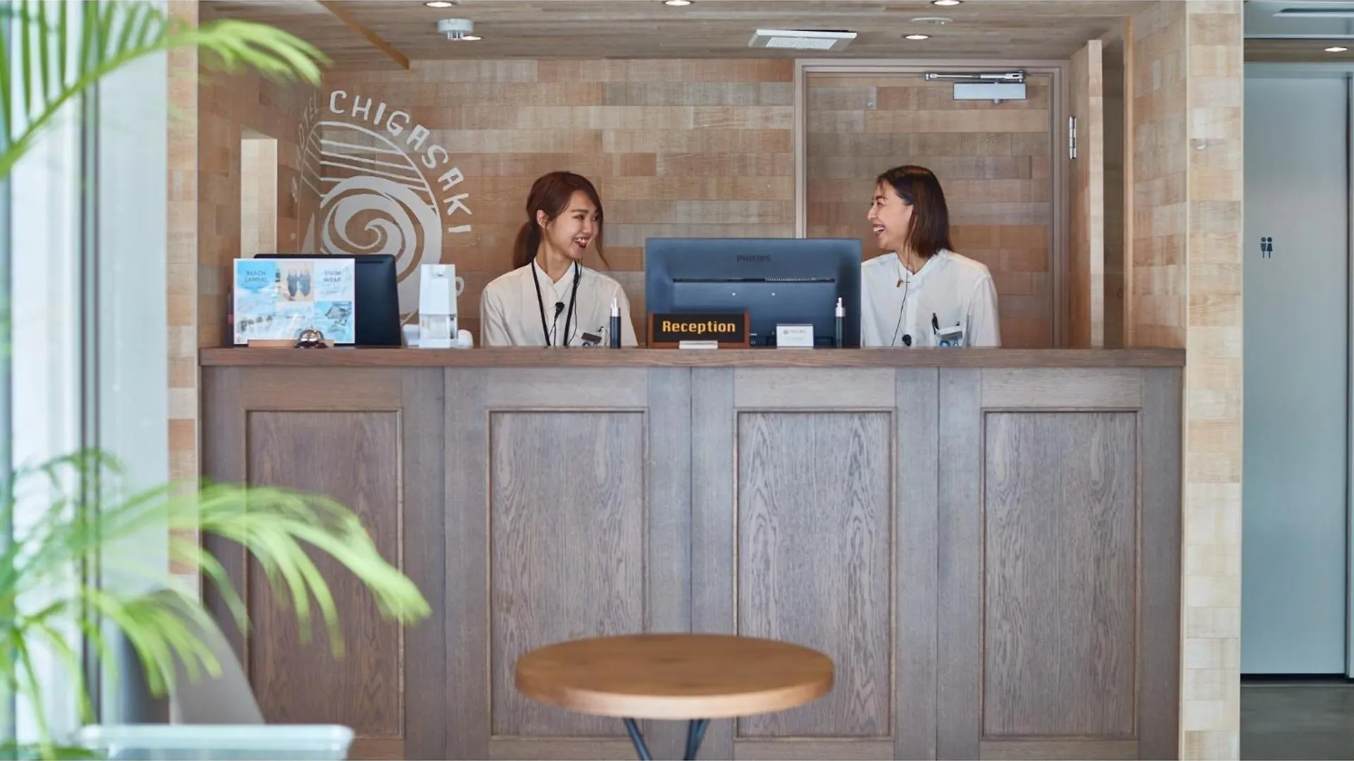 8Hotel Chigasaki - Vacation Stay 87572V Otel