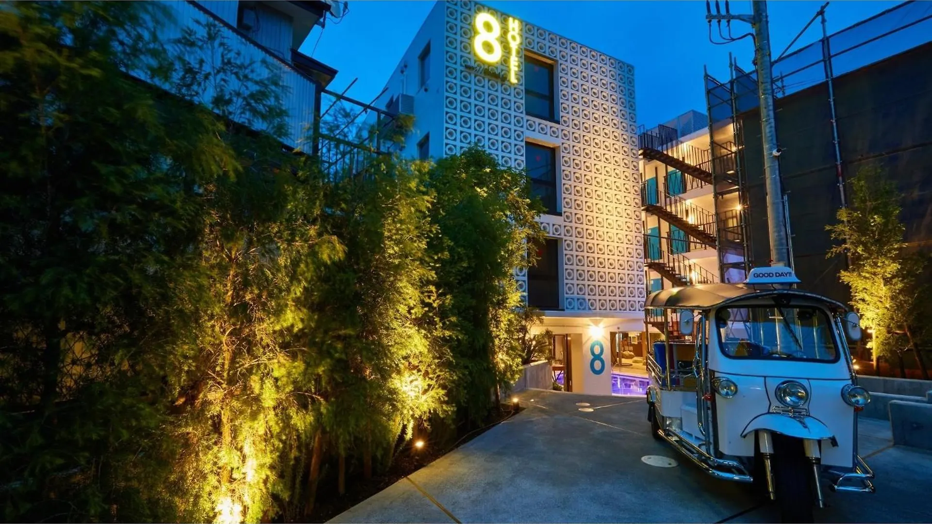 8Hotel Chigasaki - Vacation Stay 87572V 0*,